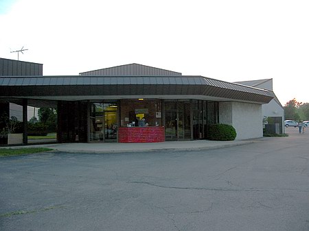Denniston Cinemas - Main Entrance